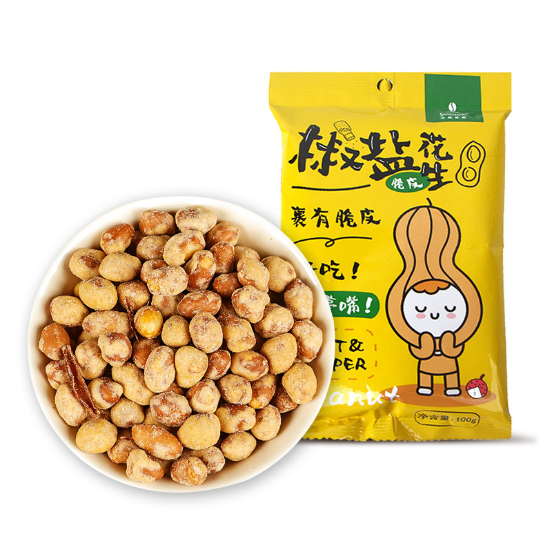 三昌烘焙椒盐味脆皮裹衣花生米 sanchang花生