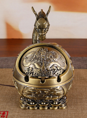 12生肖专属仿古铜烟灰缸