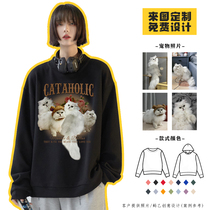 Pet Pattern Customized Sweater CatsPhotographDog printing DIY Men and Womens sleeve loose hood jacket pure cotton