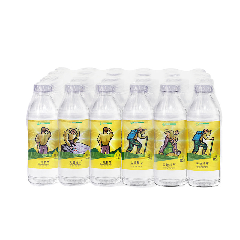 急买送食品专营店天地精华矿泉水小瓶装550ml*24瓶弱碱性饮用水PK纯净水包邮整箱2