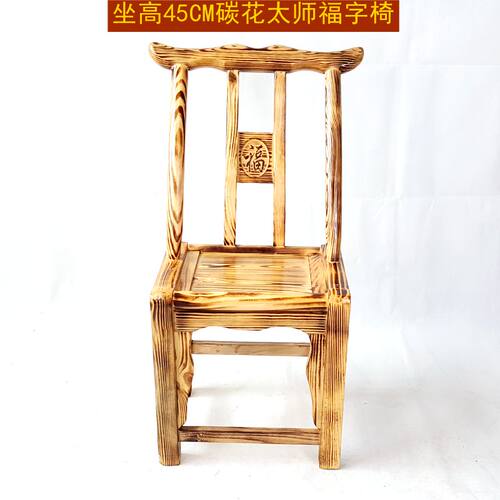 老式实木椅子实木家用椅成人靠背椅子儿童换鞋凳农家饭店木质餐椅 - 图2