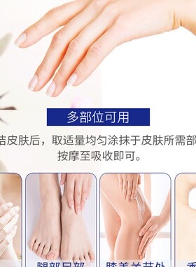 商源河南滋润护肤保湿