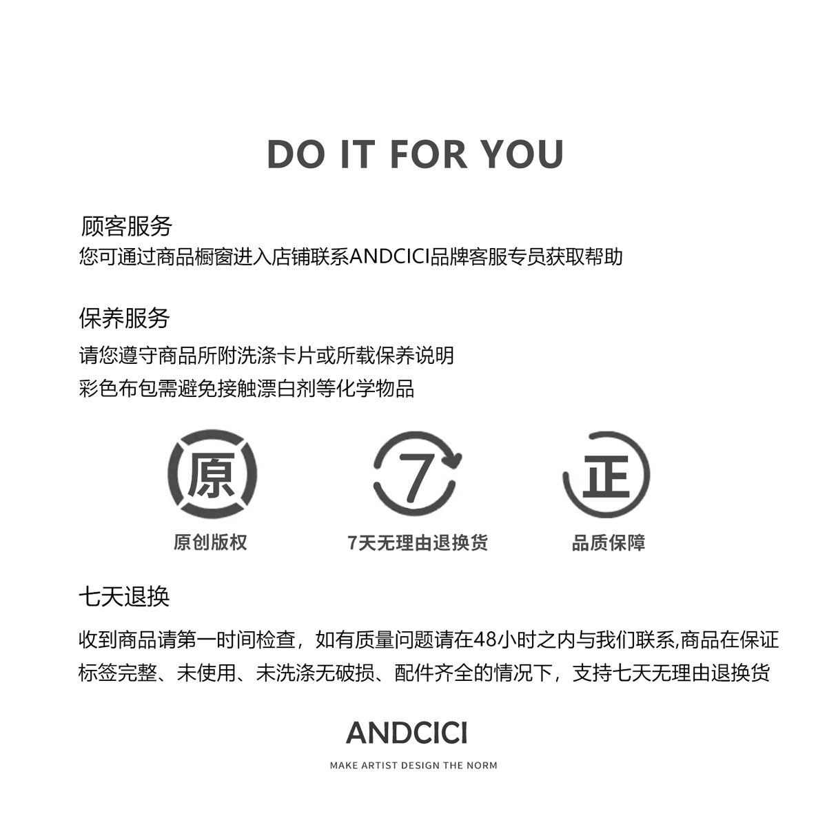 ANDCICI@花间令~设计师款 长款大容量水桶包帆布手提单肩包托特包