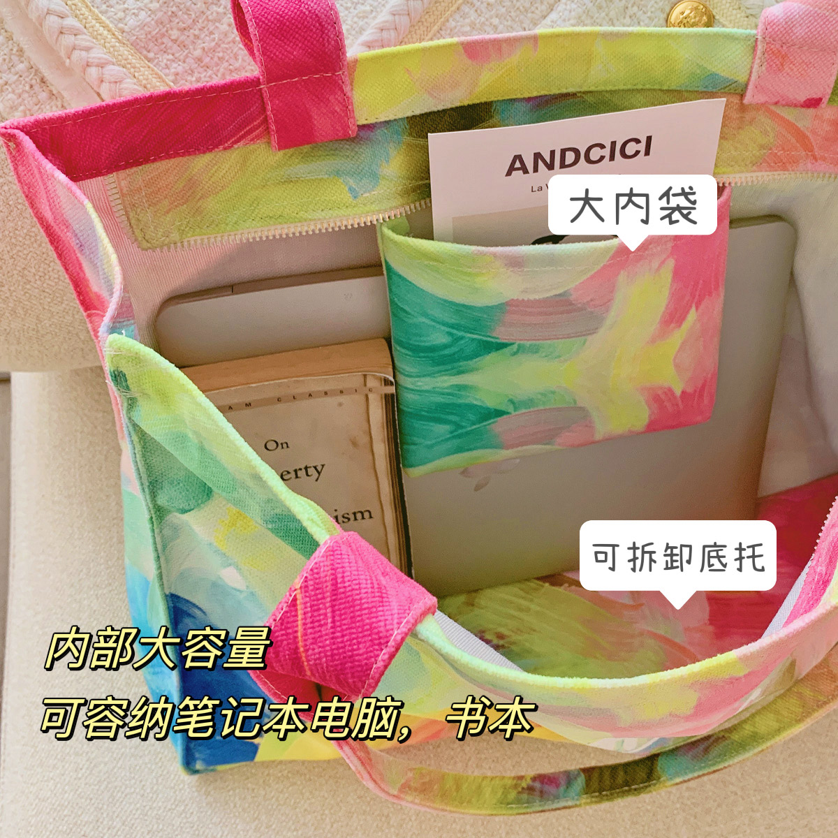 ANDCICI@巴黎调色盘~油画托特包单肩包大容量手提女包书包购物袋 - 图1