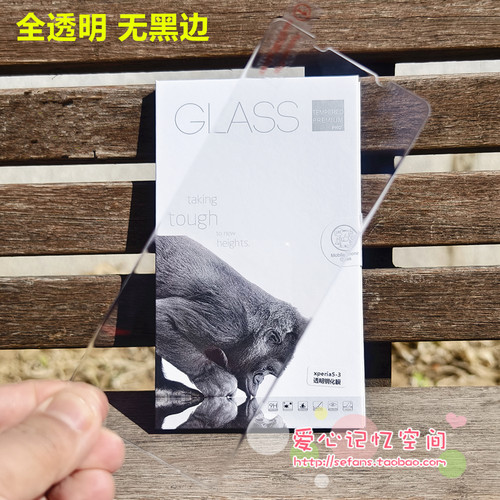适用索尼XPERIA 1 5 ii iii IV V VIII钢化膜X1 MARK 2 3 4 6 7 8代手机屏幕膜高透无黑边防窥膜非全屏不顶壳 - 图0