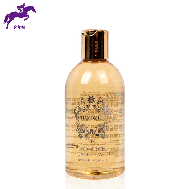 皂星师洋甘菊身体护理套装沐浴露 皂星师身体乳液