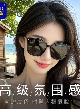 【热巴同款】墨镜女款2026新款