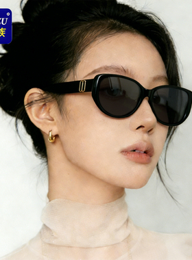 【热巴同款】猫眼墨镜2026新款