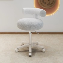 Beauty Stool Beauty Salon Special Swivel Lifting Pulley Meme Hair Large Work Chair Barbershop Lamb Suede Mealstool