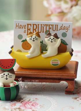 小摆件ins创意可爱猫便签举手