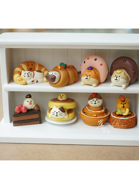 营业中面包店烘焙场景迷你办公室小摆件桌面可爱解压工位装饰摆件