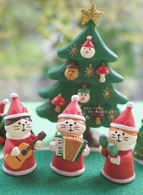 圣诞节可爱小物件迷你摆件装饰