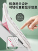 Deli calculator for office use and examination only
