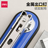 Stapler, stapler, office supplies, labor-saving for students