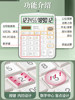 Deli calculator for office use and examination only