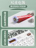 Deli calculator for office use and examination only
