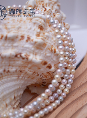 多巴安糖果色天然淡水珍珠锁骨链