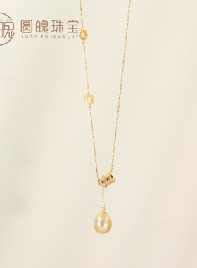 小滴型珍珠小蛮腰92518K金锁骨链