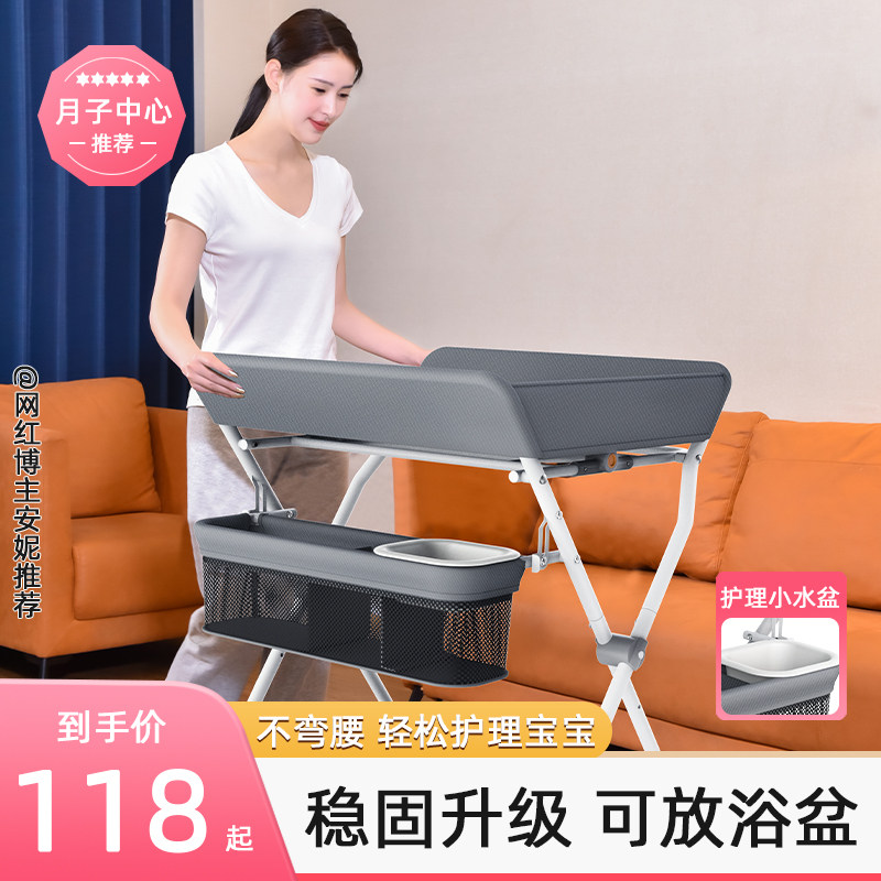 图 3