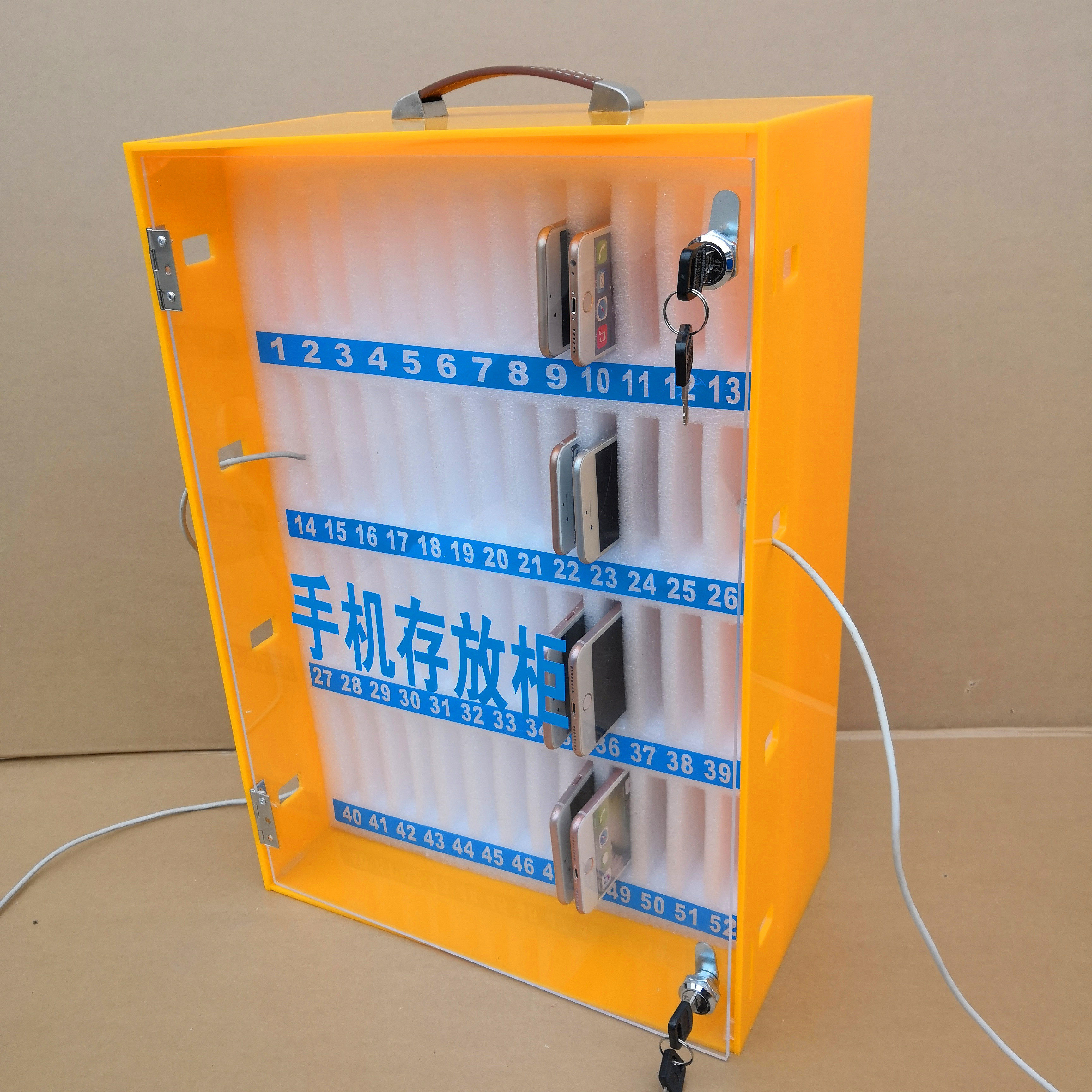 手机保管箱存放柜餐厅员工手机收纳存放盒子箱带锁手提学生寄存柜