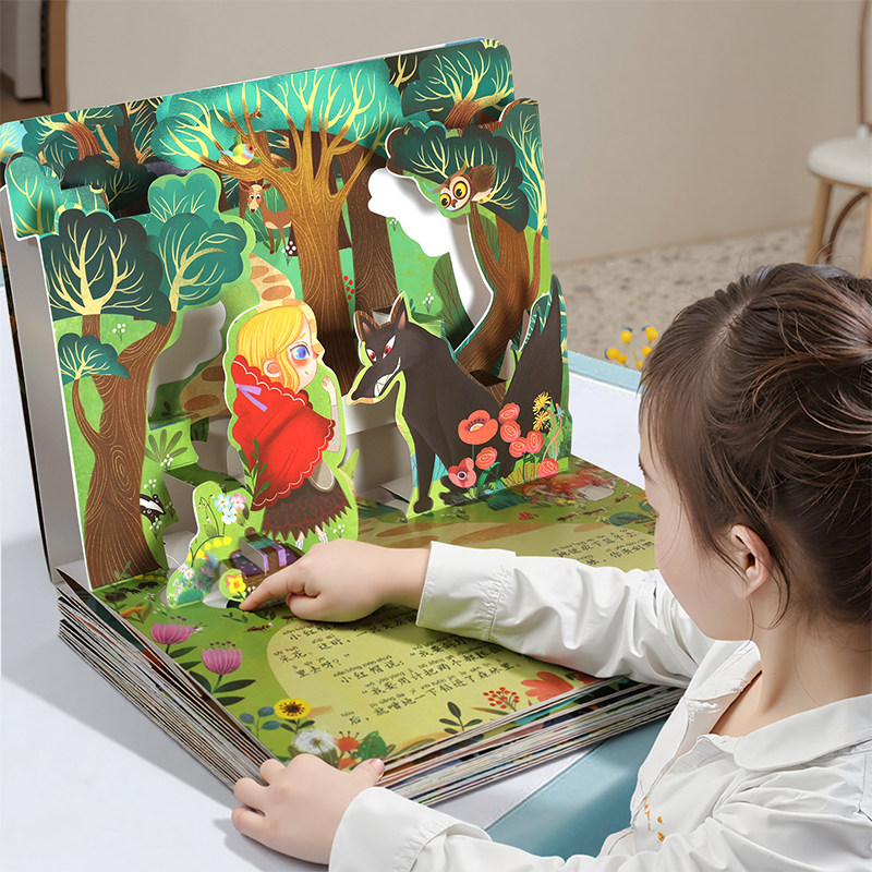 【立体注音版】青葫芦正版格林童话安徒生童话3D立体书剧场书 儿童3到4-6-8岁女孩幼儿园 阅读经典童话故事【收藏加购技术发货】