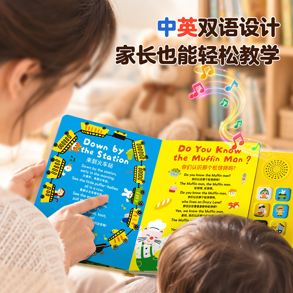 图 2