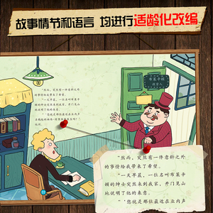 商品图片