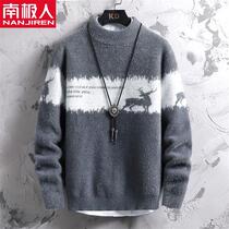 South Pole imitation ferret fur coat mens clothing autumn and winter style garnter thickened and semi-high collar bottom-knitted sweatshirt Po