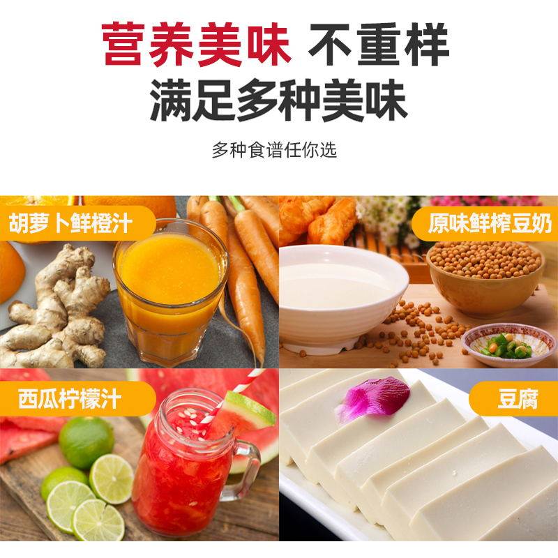 hurom /惠人hu24韩国原装原汁机 惠人惠人芳榨汁机