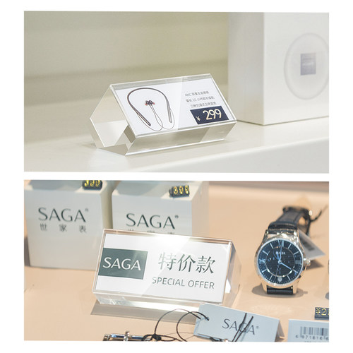 sviao/速销宝 亚克力价格展示牌高档斜面台卡价签实木定制产品价目标签牌支架标价牌透明水晶小台签桌牌台牌 - 图3