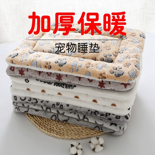 Зимний удерживающий тепло ковер для сна, одеяло, зимняя подушка, увеличенная толщина