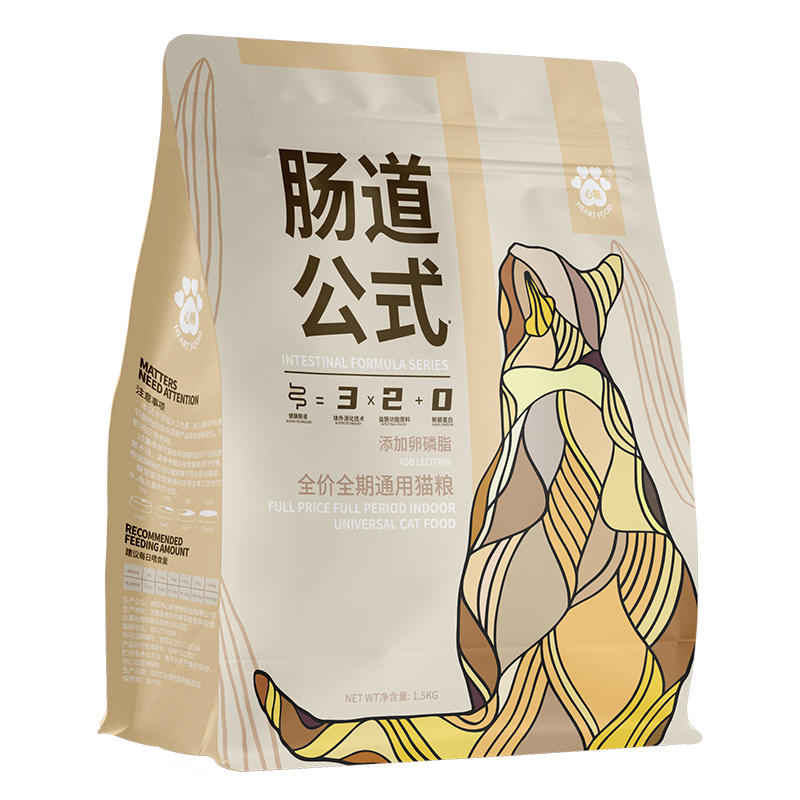 商品缩略图 4