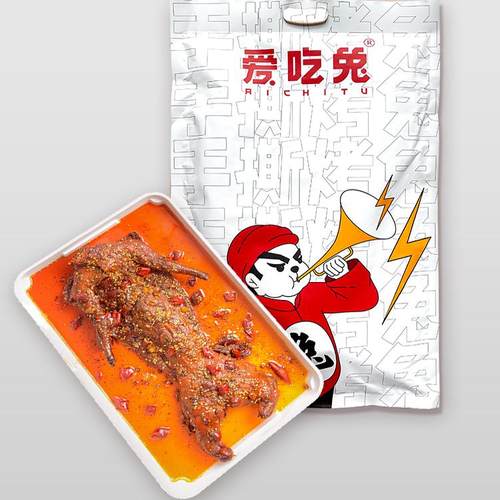 手撕兔四川成都特产香辣烤兔麻辣五香整只兔肉自贡熟食兔头兔腿 - 图3