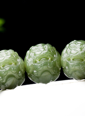 甄选玉料色纯无瑕平安富贵带证书