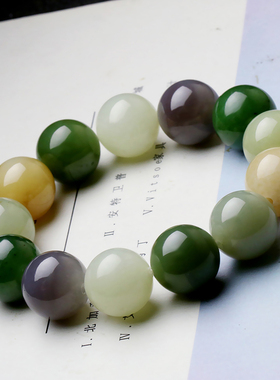 四通天然和田玉手链黄玉碧玉手串