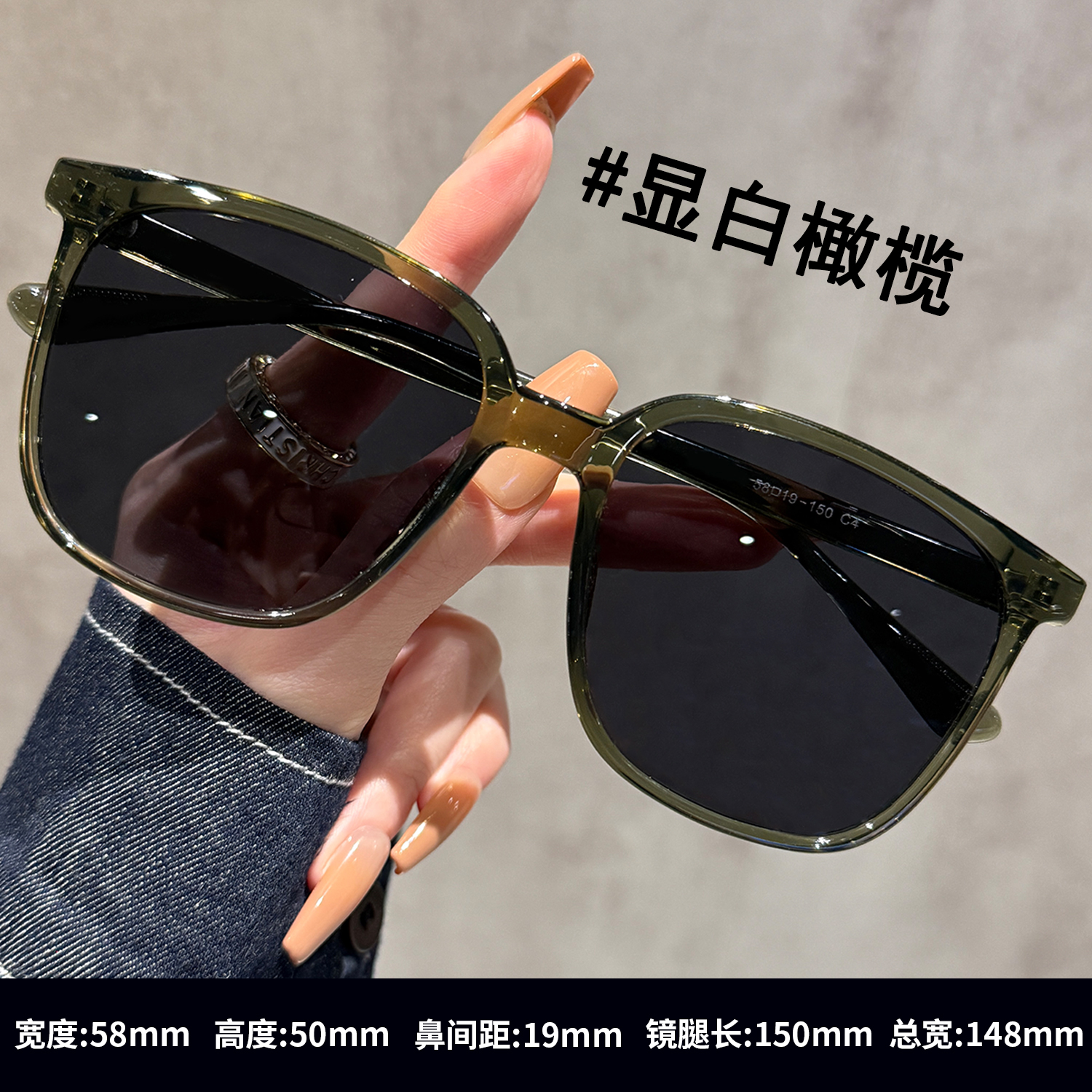 2025新款大框墨镜男高级感可配度数防紫外线UV400偏光太阳镜女 - 图1