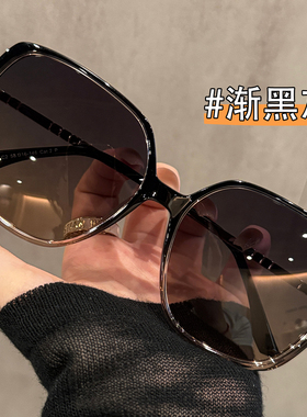 大框显瘦不夹脸墨镜女加宽58mm