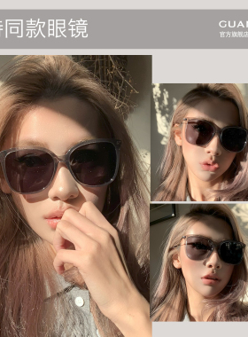 老钱风大框偏光墨镜女款