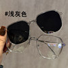 Magnetic clip light field polarized sunglasses