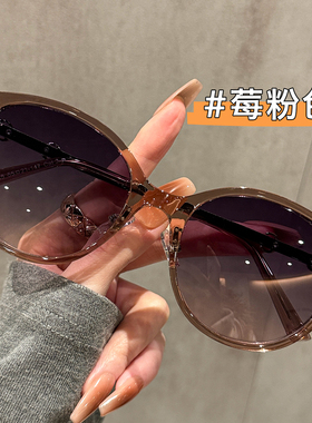 圆框猫眼UV400防紫外线墨镜