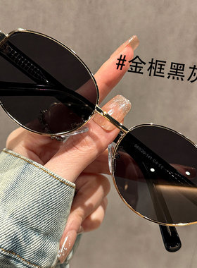 老钱风椭圆框偏光防UV400墨镜