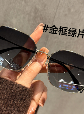 光野2026新款多边形太阳镜