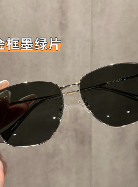 男士偏光大框UV400防紫外墨镜