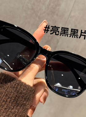 时髦感玳瑁大框太阳镜女