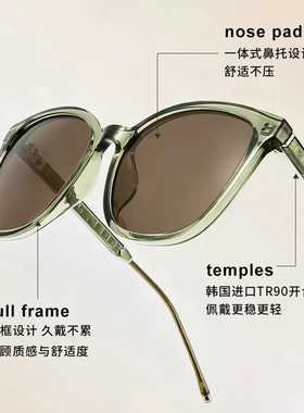森系茶色大框偏光近视太阳镜