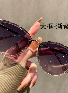 2026新款偏光墨镜女款