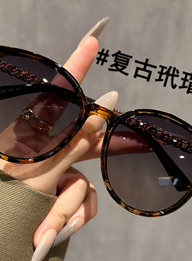 黑框墨镜大脸超轻女方圆