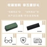 Титановая полка Ультра -светлые половины очки для мужчин и же женские миопические профессии могут быть сопоставлены, а тонкое лицо, большая рама для лица рамы лица