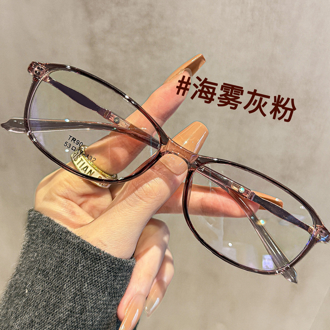 超轻TR90红色窄框眼镜女近视专业可配度数气质温婉小框型眼睛架男,淘宝优惠券,粉丝福利购,淘宝优惠卷