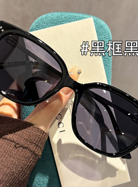 偏光猫眼框UV400显瘦遮阳墨镜女